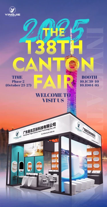 138th canton fair 138th canton fair